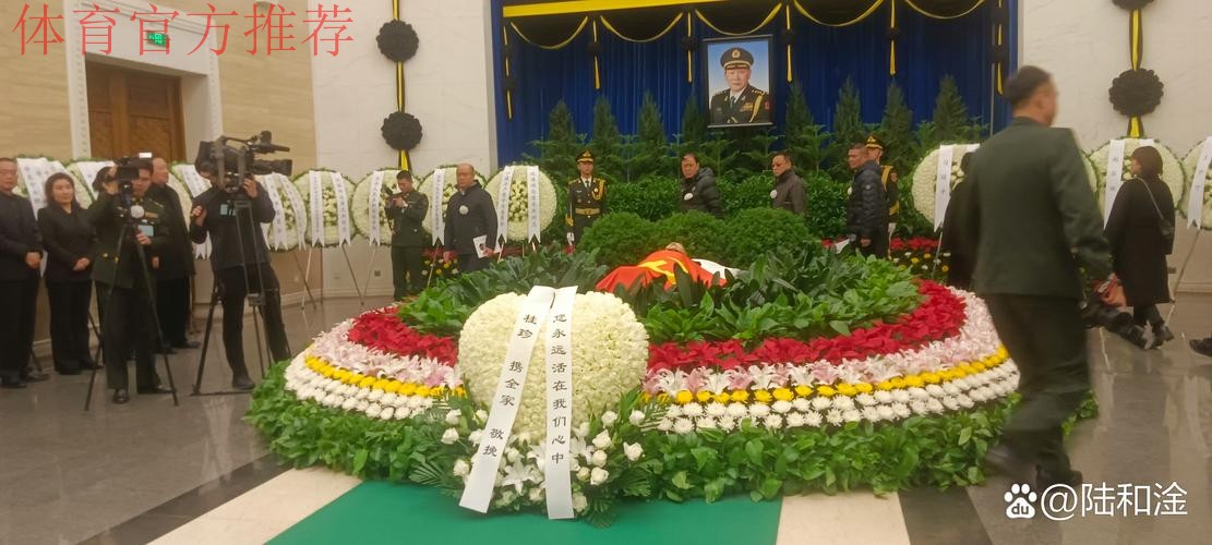 沉痛悼念张俊秀同志