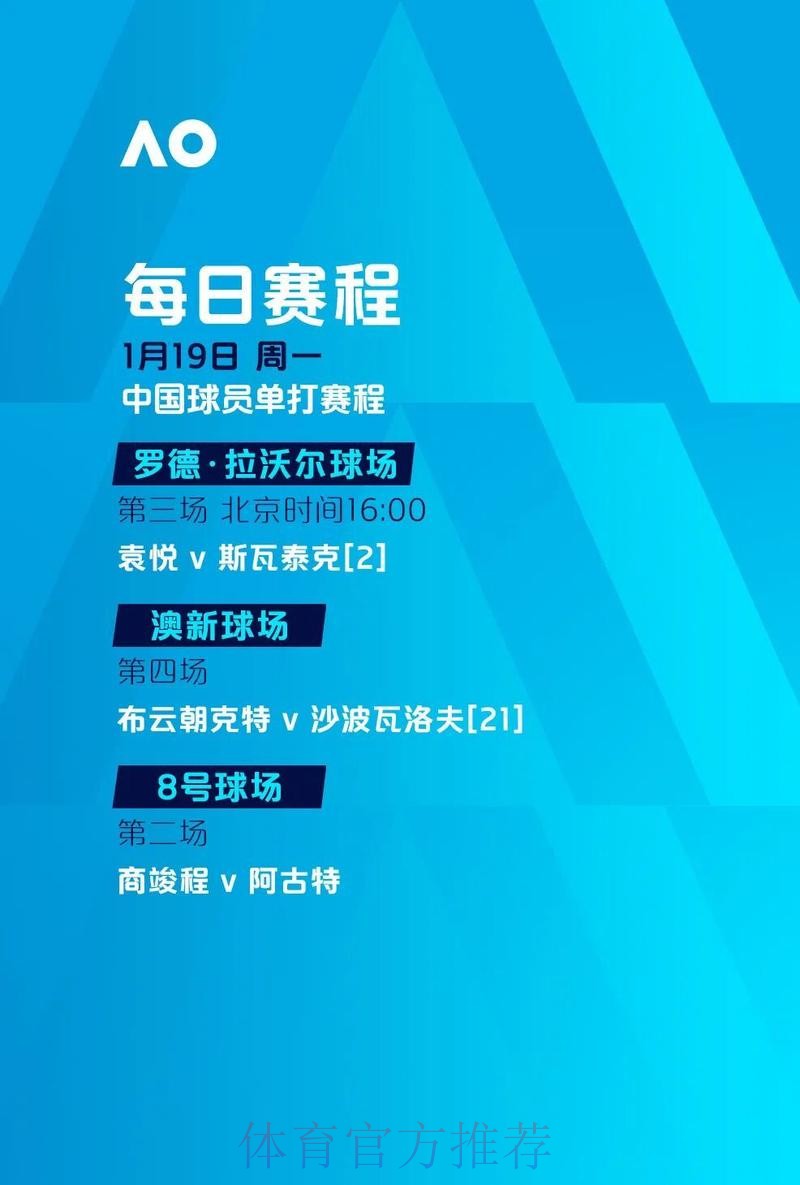 世界杯滚球入口官网推荐 世界杯滚球入口官网推荐